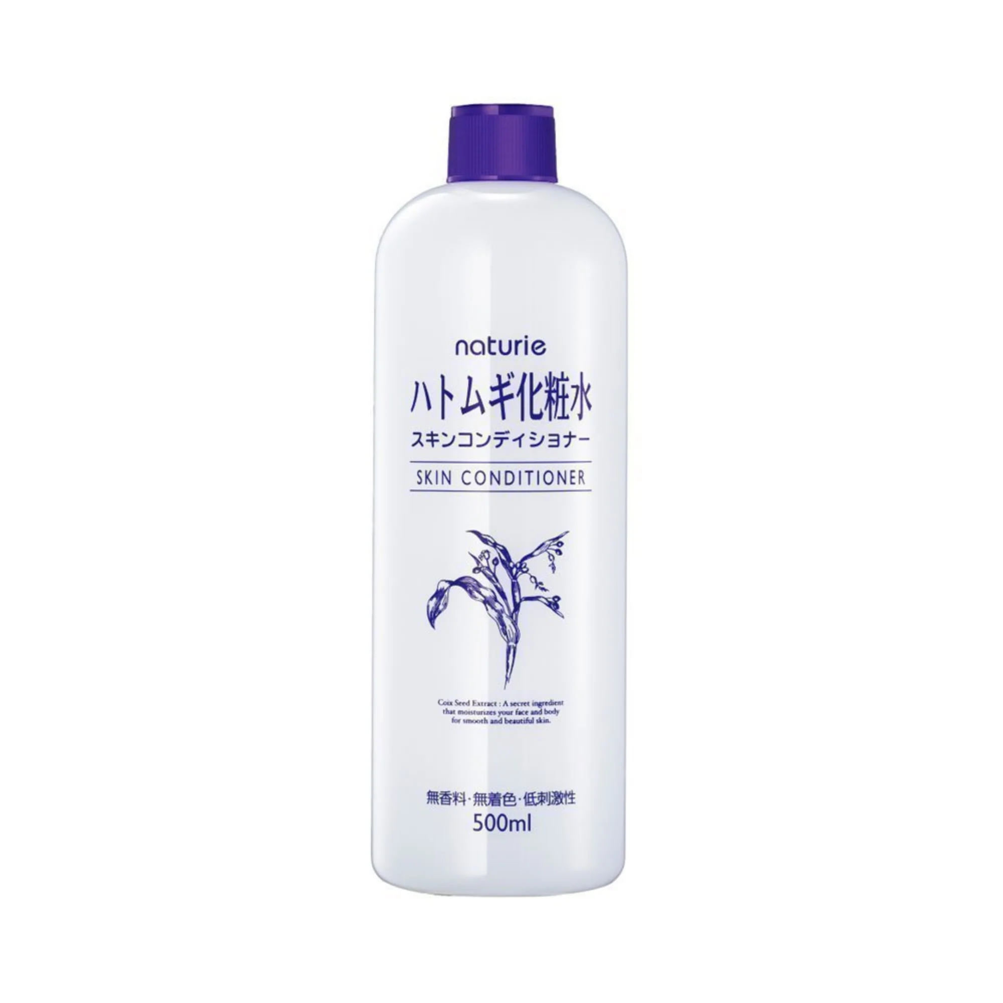Naturie Hatomugi Skin Conditioner [500ml]	